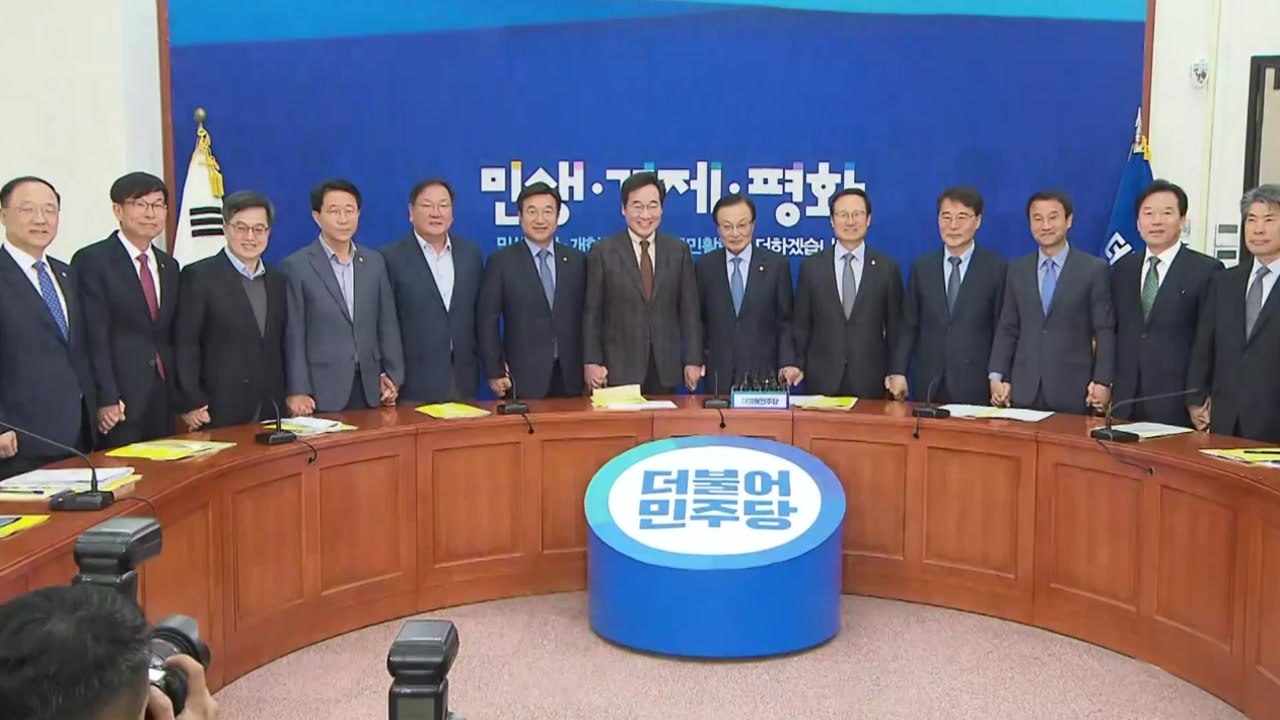 막오른 예산 국회...고위 당정청 회의 개최 / YTN