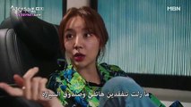 المسلسل الكوري إنذار بالحب - الحلقة 1 - مترجم
