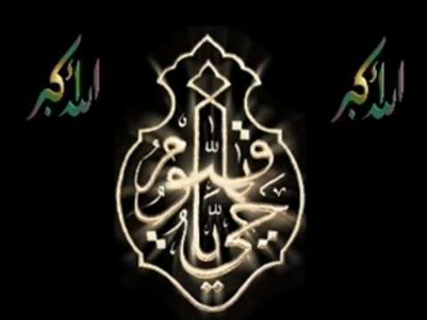 تلاوة مبكية الغامدي Saad Al-Ghamidi