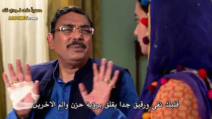 مسلسل لاتبتعد عن قلبي الحلقة 35 مترجمة