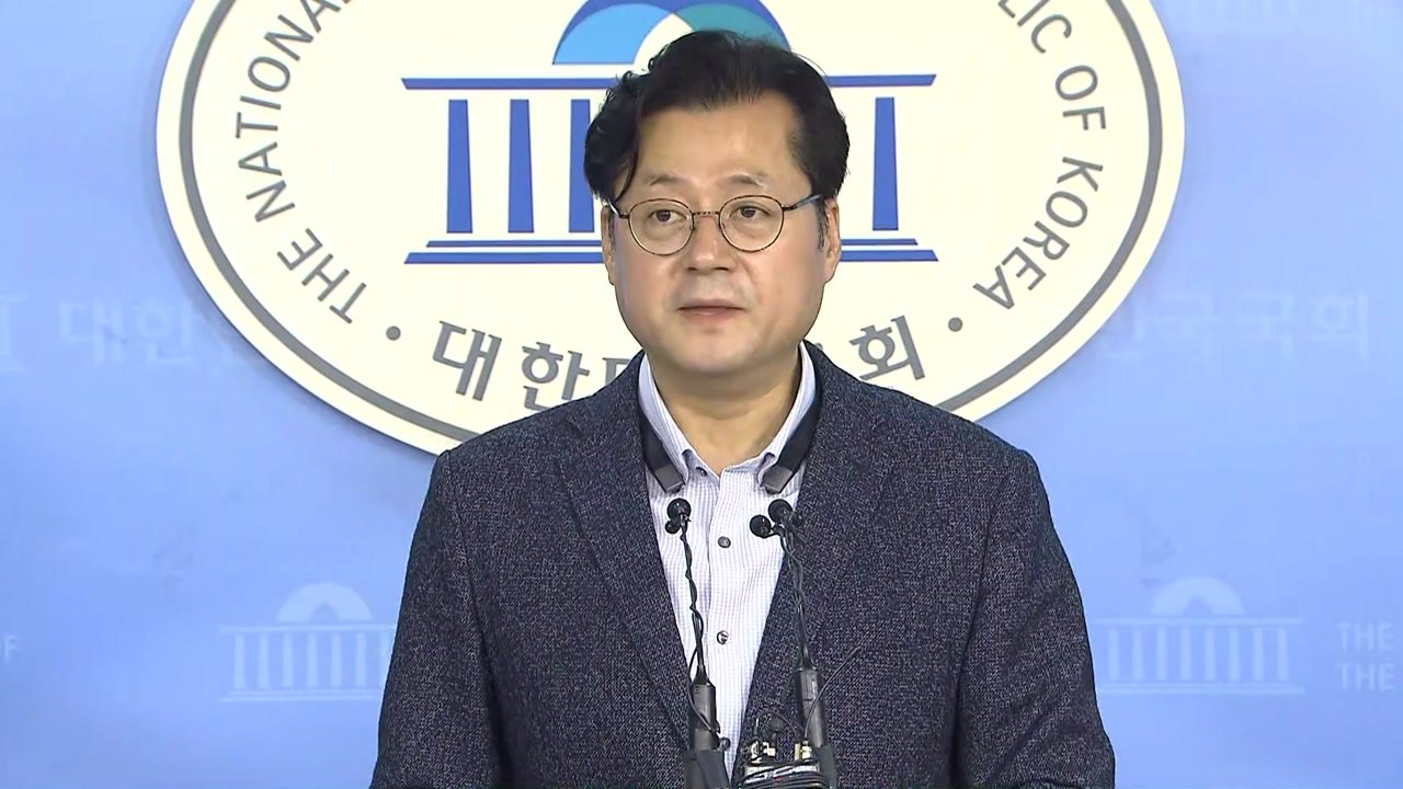 고위 당·정·청 회의 개최..."일자리 대책 위한 예산안 논의" / YTN