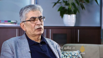 جزء 2/1 مصطفى كمال أتاتورك