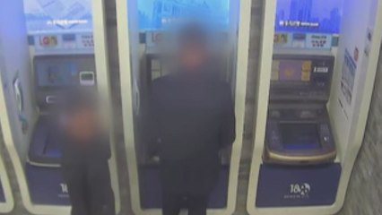 복제 신용카드로 출금...루마니아인 2명 구속 / YTN