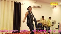 Asmeena live dance programme part-1 // mewati gaane // mewati song //