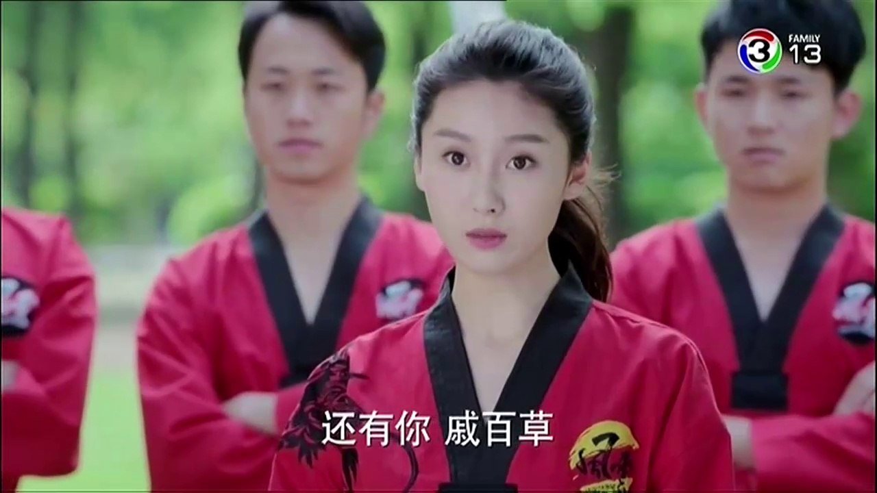 สาวน้อยเจ้าพายุ ภาค2  EP.22 -1 ตอนจบ   วันที่ 3 พฤศจิกายน 2561