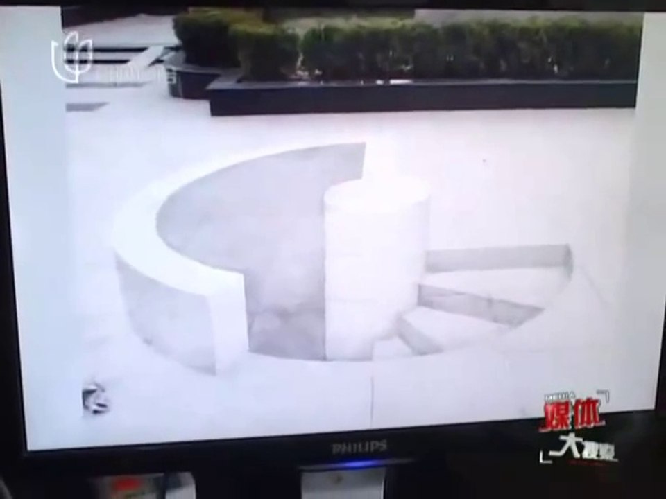 粉筆帝