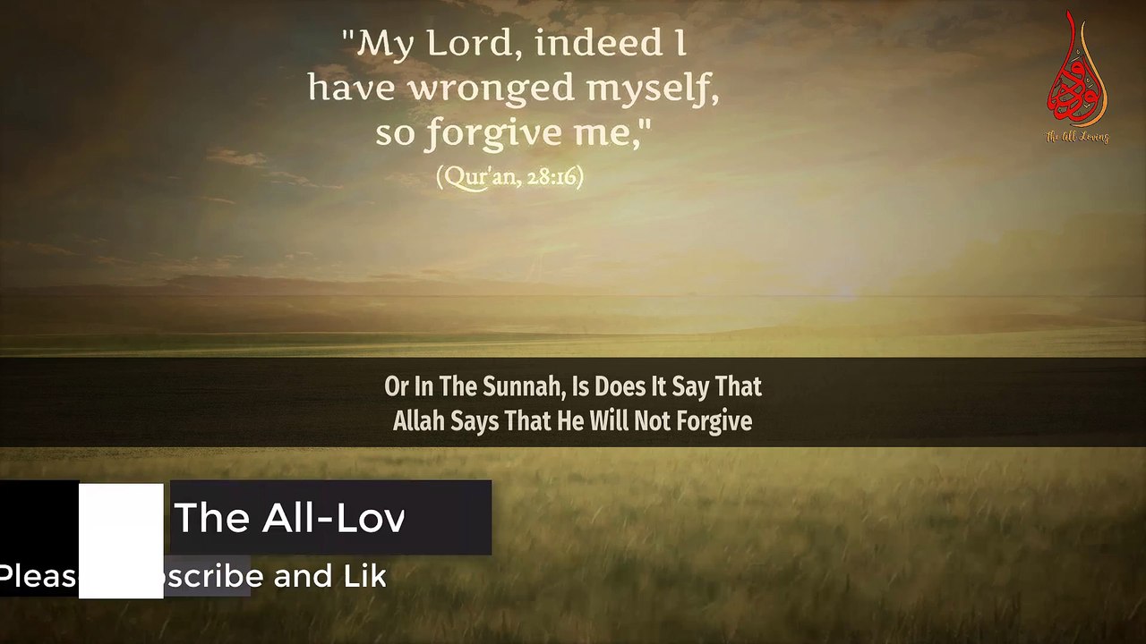 Allah Deletes The Bad But The Good Continues Narrations Of Comfort