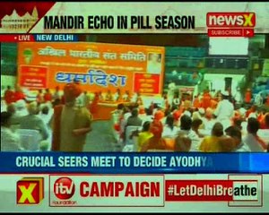 3000 Sants in Ram Mandir huddle, Sri Sri Ravi Shankar expected to joint 'Dharmadesh'