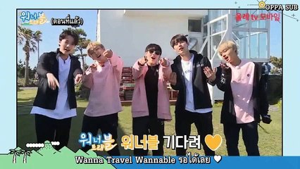 [ซับไทย] 180628 วอนนาทราเวล EP6