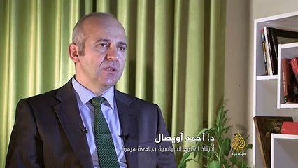 جزء 2/2 مصطفى كمال أتاتورك