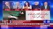 Is Govt Give NRO To Protesters By Agreement Haroon ur Rasheed Reply