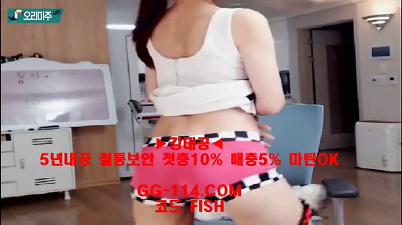 천안시출장안마//카톡VIP0133//천안시출장마사지【COCO69.NET】 천안시콜걸 만족도1위 천안시콜걸 천안시출장샵↙천안시출장추천★천안시출장맛사지⌒천안시오피