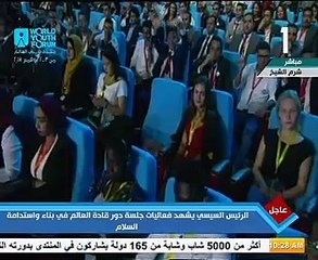 ممثل عاهل البحرين للسيسى: مصر وشعبها لا يعرفون المستحيل