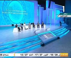 مسئول كازخستانى: منتدى الشباب فرصة لتبادل الأفكار