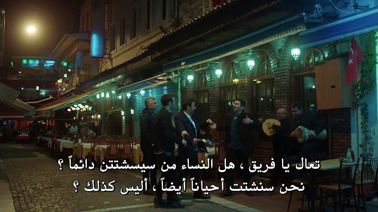 مسلسل عروس اسطنبول 3  مترجم للعربية - الحلقة 7...