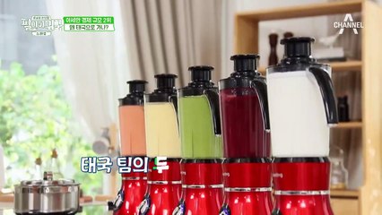 태국 시장에 출사표를 던진다! 대한민국 국가 대표 상품들은 과연 무엇?