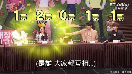 俞利「吃貨no 1」不停的吃！　申東旭驚：要個人出道沒關係嗎？