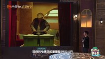 《明星大侦探4》片场迷案：小赵60公斤却超重，电梯顶部藏了“真凶” Whos The Murderer4【湖南卫视官方频道】