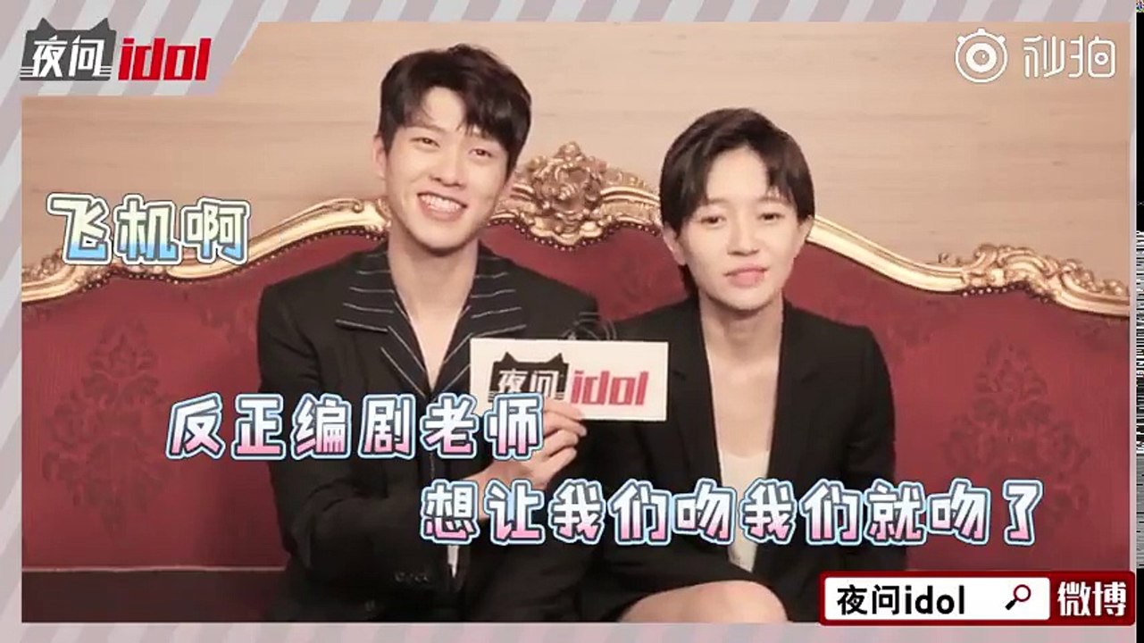 史上第一套路王魏大勋遇上拆台专家焦俊艳 场面一度无法控制【综艺风向标】