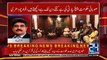 Iftekhar Ahmed and Nasim Zehra´s anaylisis on Fawad Chaudhry´s statement about PPP Govt in Sindh