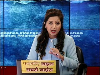 राम रहीम के परिवार में विलेन बनी 'हनीप्रीत'