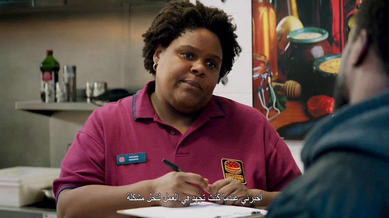 The Upside (Kevin Hart, Nicole Kidman, Bryan Cranston)