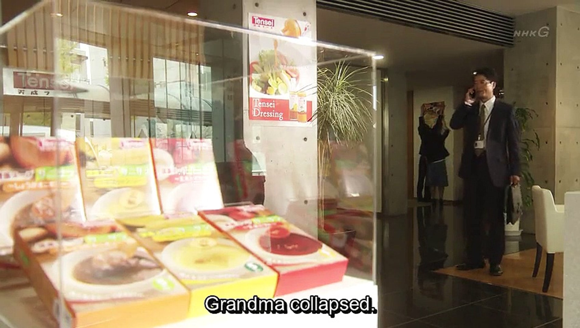 お母さん 娘をやめていいですか Okaasan Musume Mother Can I Quit Being Your Daughter Ep 4 English Subbed Video Dailymotion