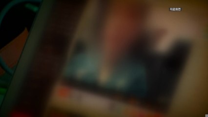 청소년 몸캠피싱 피해 늘어..."신고·도움 요청 필요" / YTN