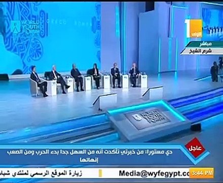 مبعوث أممي : النزاع بسوريا معقد للغاية
