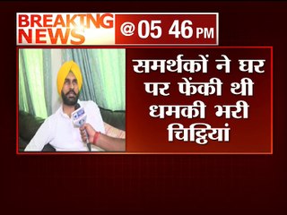 राम रहीम ने अपने रिश्तेदारों को क्यों दी थी जान से मारने की धमकी , जानिएं इस विडियों में