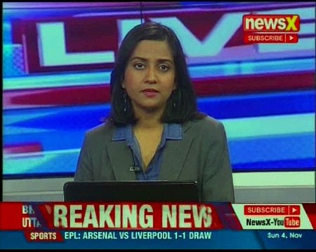 Politics over Assam killings peaks as 4 member delegations from TMC reaches Assam