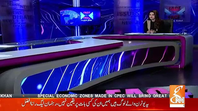 Face to Face with Ayesha Bakhsh – 4th November 2018