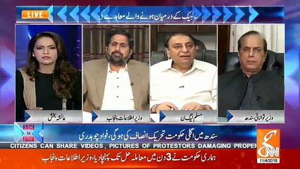 Face To Face - 4th November 2018