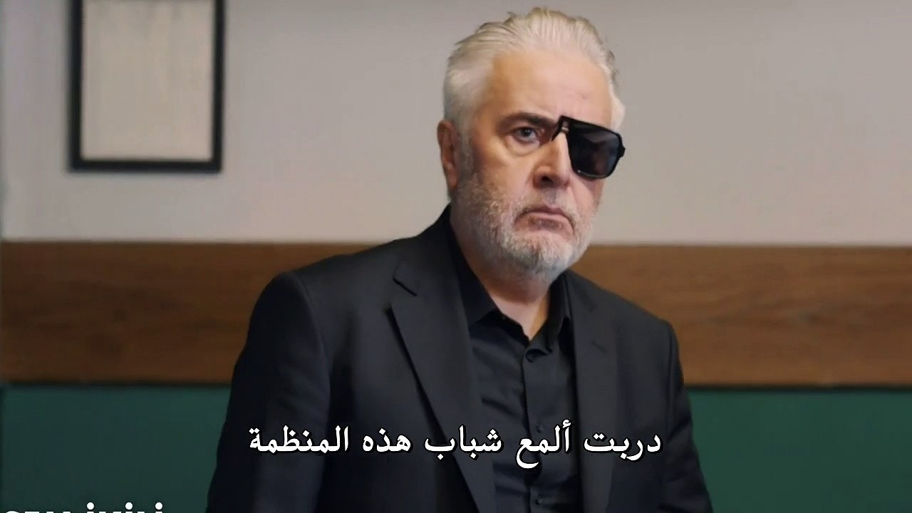 مسلسل الثنائي العظيم الحلقة 2 مترجمة