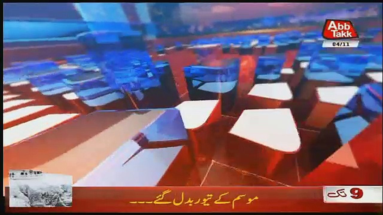 Abbtak News 9pm Bulletin – 4th November 2018