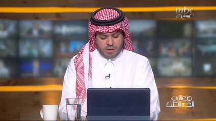 المنتخب السعودي للشباب يتوج بكأس آسيا تحت 19 عاماً بعد تغلبه على منتخب كوريا الجنوبية 2-1