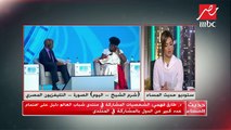 #حديث_المساء | د طارق فهمي: لأول مرة يستخدم الرئيس السيسي مصطلح 