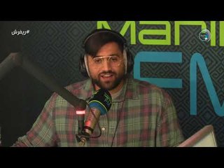 علي نجم - عسى الله يجيب لقى يا رب - الاغلبية الصامتة 04-11-2018