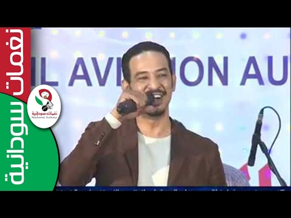 ‫طه سليمان /  يا مسافر جوبا   الاحتفال باليوم ا...