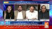 Fayaz Ul Hassan Chohan Befitting Reply To PMLN Leader Rana Afzal Ahmed