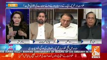 Hamein Khadsha Hai Kay Ahtijaj Ka Darwaza Abhi Bhi Khula Hai-Rana Afzal Ahmed