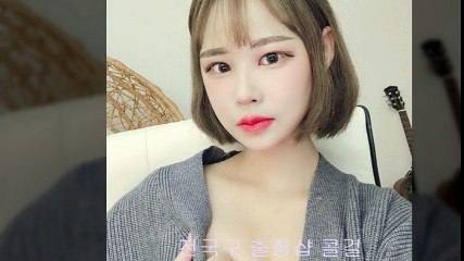 성남출장샵 //카톡wds69//【ws06.net】 성남출장안마 성남콜걸 성남출장마사지 ☆ 성남출장업소= 성남출장만남 ◐ 성남출장샵추천 성남모텔출장