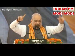 Amit Shah - 1 lakh 37 thousand 927 crore rupees released for the development of Chhattisgarh under 14th Finance Commission