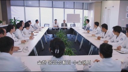 [중드] 외과풍운 03 (자체자막)