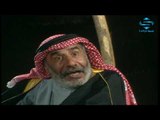 عدالة الصحراء ـ الحلقة 13 الثالثة عشر ـ طلحت حمدي ـ مازن الناطور ـ فرح بسيسو و اماني الحكيم
