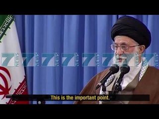 IRANIANET PROTESTA KUNDER RIVENDOSJES SE SANKSIONEVE NGA SHBA - News, Lajme - Kanali 7