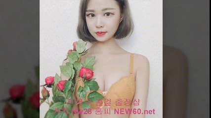 청도출장안마 //new60.Net// [ 카톡 Nw28 ] 청도콜걸 청도출장샵 청도출장마사지 ▦ 청도출장업소 ★ 청도출장만남 = 청도출장샵추천 청도모텔출장