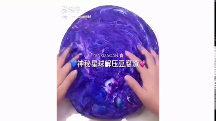 En Rahatlatıcı Slime Videoları #261 ( YENİ )