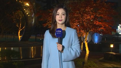 [날씨] 출근길 마스크 챙기세요...서쪽 초미세먼지 ↑ / YTN