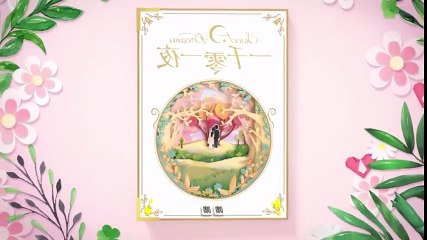 Sweet Dreams E 10 ( ENGSUB - INDOSUB )